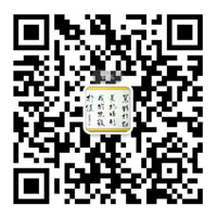 掃一掃，加微信